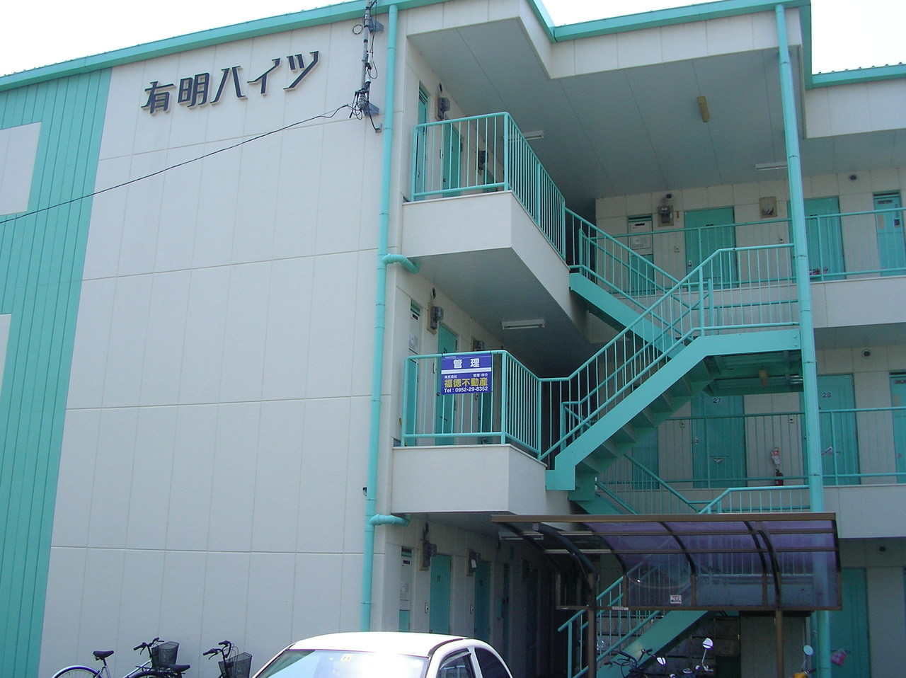 佐賀市西与賀町大字厘外の賃貸マンション。インターネット、水道代無料です！