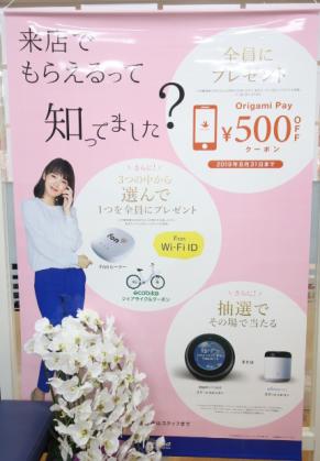 20190628-111233.jpg
